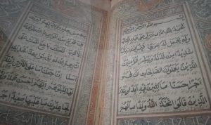 Al Qur'an Tulisan Tangan Ulama Asli Sumedang