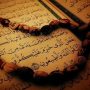Manfaat Membaca Surah Al-Waqiah Setiap Hari