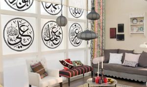 Dekorasi Rumah Inspirasi di Bulan Ramadhan