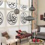 Dekorasi Rumah Inspirasi di Bulan Ramadhan