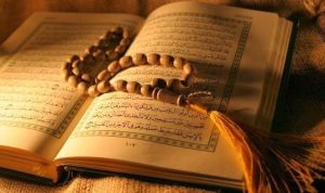 Doa Nuzulul Quran Dibaca Tepat Malam 17 Ramadhan