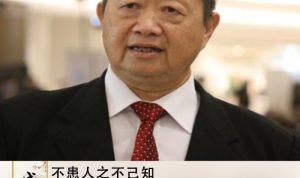 Cheng Yu Pilihan: Owner Gading Murni Group Aruwan Soenardi, Bu Huan Ren Zhi Bu Ji Zhi