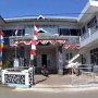 Desa Cibiru Wetan Kabupaten Bandung Jadi Percontohan Desa Antikorupsi di Indonesia