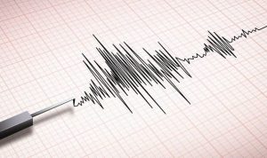 Gempa magnitudo (M) 7,9 SR  secara dahsyat mengguncang Maluku Tenggara Barat. Yang disebut sebagai peringatan dini terjadinya Tsunami.