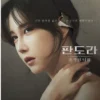 Pandora Beneaththe Paradise (2023) Drama Korea Terbaru, Segera Tayang Mengobati Rindu Drakor Penthouse