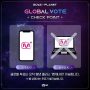 Pilih Idol Favorite Boys Planet 999, Begini Cara Vote Untuk Fans Indonesia!