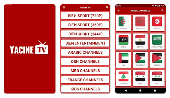 Download Yacine TV Bisa Nonton Piala Dunia!