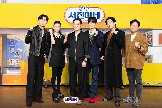 Jinny’s Kitchen (2023) Episode 3 Subtitle Indonesia Variety Show Drama Korea Terbaru V BTS, Park Seo Jun, Choi Woosik