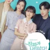 Nonton Drama The Real One Has Appeared Episode Perdana 1 dan 2 Subtitle Indonesia: Drama Terbaru Ahn Jae Hyun