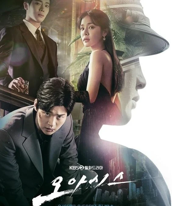 Nonton Drakor Terbaru Oasis Episode 3 Sub Indo Drama Korea Gratis, DramaQu, Telegram dan Mydramalist