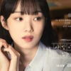 Nonton Call It Love (2023) Episode 2: Drama Terbaru Lee Sung Kyung Sub Indo Gratis, DramaQu, Telegram dan Drakorindo