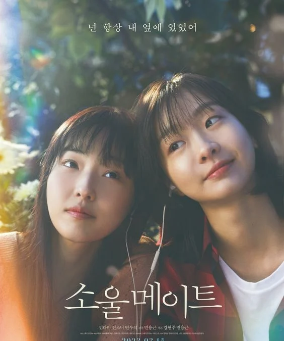Nonton Film Korea Soulmate (2023) Sub Indo