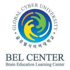 Syarat Masuk Global Cyber University 2023