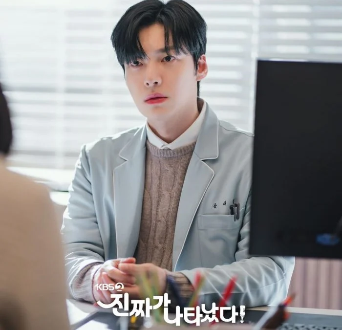 Nonton Drakor The Real One Has Appeared Episode 3 dan 4 Sub Indo: Drama Comeback Ahn Jae Hyun