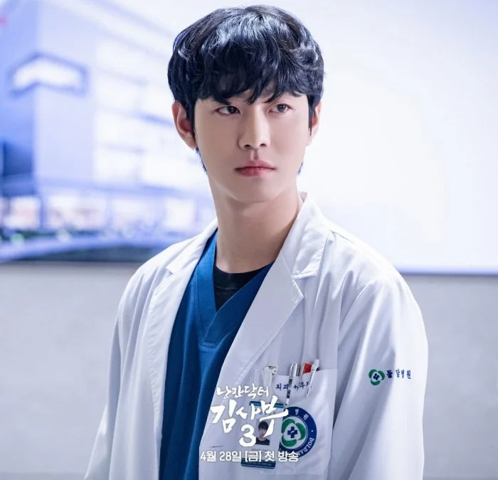 Sinopsis dan Daftar Pemain Dr. Romantic 3: Seo Woo Jin dan Cha Eun Jae Semakin Gemas