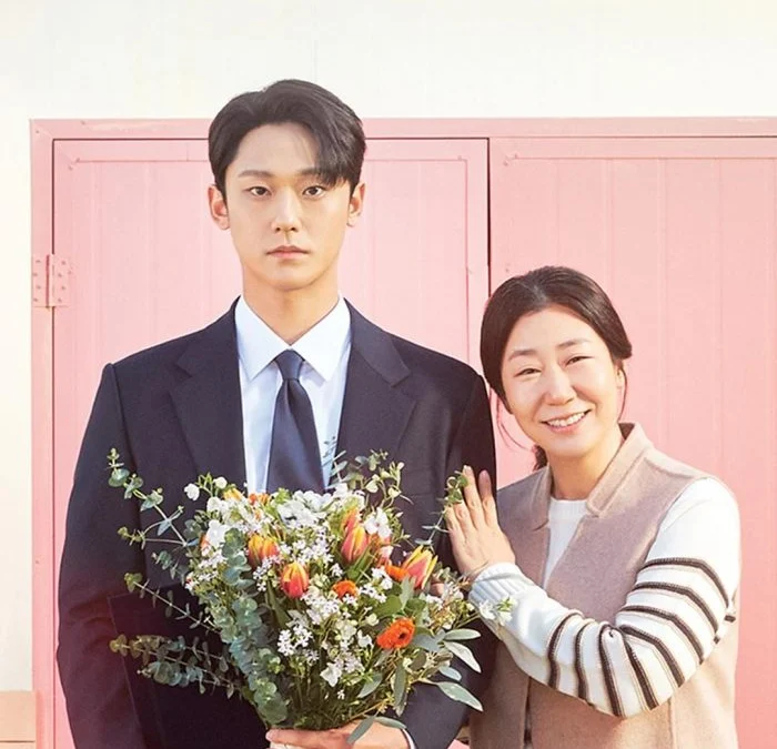 The Good Bad Mother Sinopsis dan Daftar Pemain: Drama Terbaru Lee Do Hyun