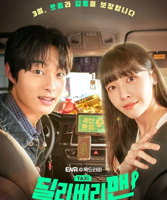 TAMAT! Nonton Delivery Man Episode 12 Sub Indo: Akhir Kisah Young Min dan Ji Hyun Happy Ending?