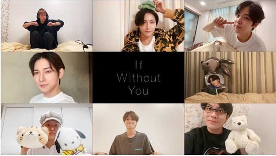 ATEEZ if without you