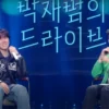 Nonton The Seasons: Jay Park's Drive Episode 6 Subtitle Indonesia Guest J-Hope BTS Variety Show Korea