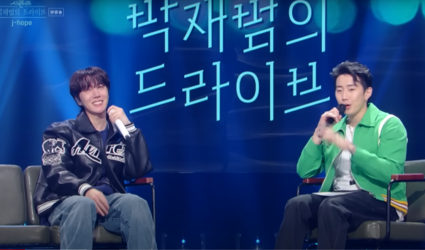 Nonton The Seasons: Jay Park's Drive Episode 6 Subtitle Indonesia Guest J-Hope BTS Variety Show Korea