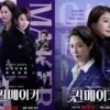 Review Drama Queenmaker: Drama Politik Korea Selatan yang Hits