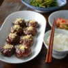 Resep dan Cara Membuat Teok Galbi Ala Korea Olahan Daging Sapi Inspirasi Unik Olahan Daging Kurban