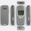 Ternyata Ini HandPhone Nokia Jadul yang Terkenal dan Terlaris!