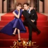 Drama Korea King The Land Episode 1 Yoona SNSD dan Junho 2PM Jadi Pasangan Prik