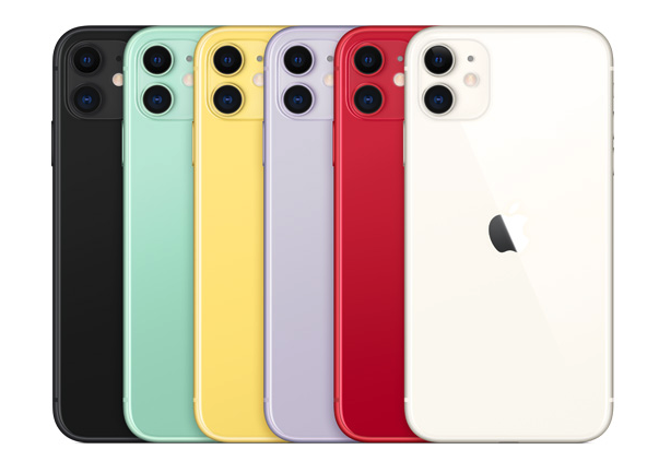 Harga Terbaru iPhone 11 iBox Dan Spesifikasinya di Luar Nalar