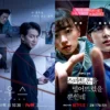Rekomendasi Drama Korea Bertema Psikopat yang Menghantui Pikiran