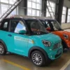 City Car Mini Mobil Seharga Motor yang Banyak Diburu Cocok Untuk Hadiah Anniversarry Ayang