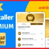 Truecaller Premium, Nikmati Fitur Unggulan Bebas Iklan dan Bebas Spam