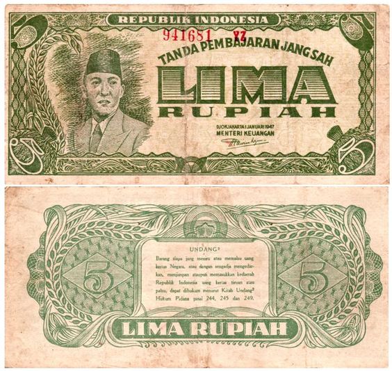 Uang koin Indonesia pertama kali