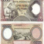 Uang kuno termahal di Indonesia
