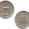 Uang koin Arab