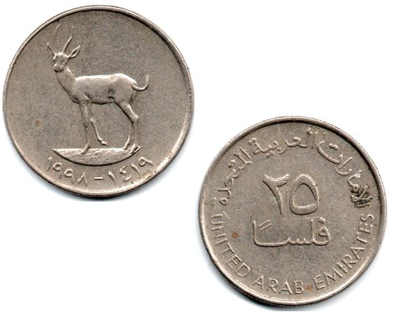 Uang koin Arab