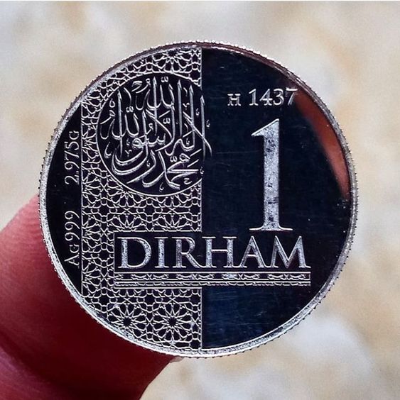 Uang koin arab 1 dirham berapa rupiah