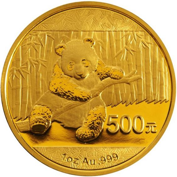 Uang Koin China 100 Yuan Berapa Rupiah? Ternyata Gede Juga Anunya