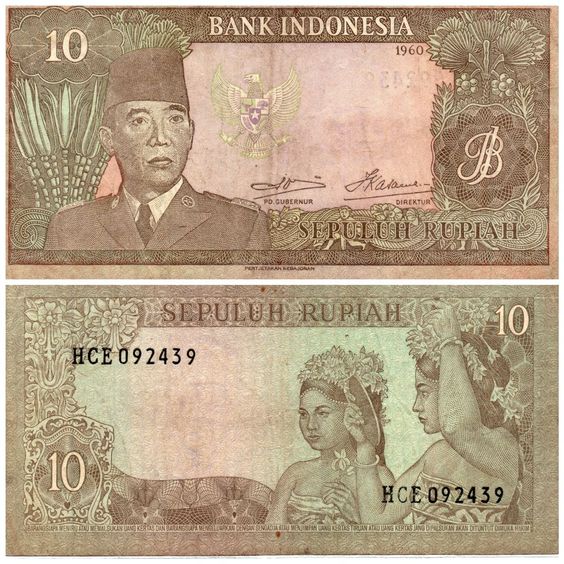 Uang kuno Soekarno termahal