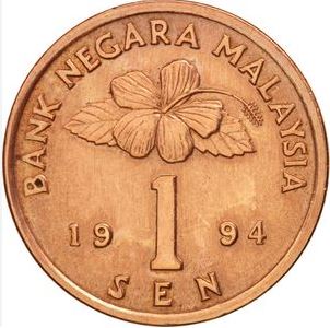 Uang Koin Kuno Malaysia Termahal Koin 1 Ringgit Tahun 1994 Dijual Seharga 10.000 Ringgit