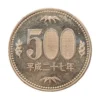 Uang Koin 500 Yen Berapa Rupiah? Menghitung Nilai Uang Koin 500 Yen dalam Rupiah