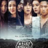 Drama Korea Arthdal Chronicles Season 1 sub Indo