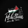 Indonesia kirim bantuan ke Palestina