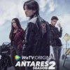 Nonton Antares Season 2 Full Episode Gratis, Full HD 2023