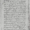 Mia penyelamat naskah kuno di Sumedang