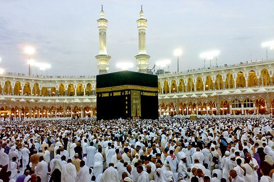 Kementerian Agama Gelar Seleksi Petugas Haji 1445 H