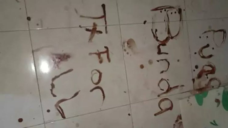 Pesan Ayah Pembunuh 4 Bocah, Ditulis dengan Darah di Lantai