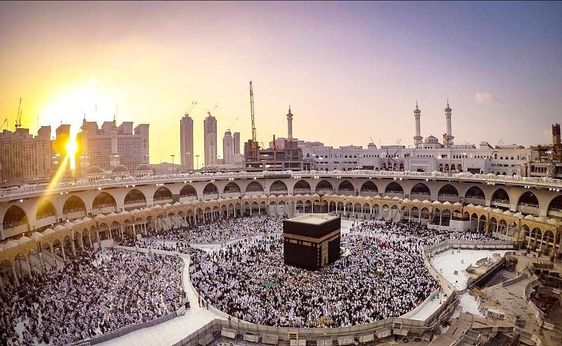 Kemenag Imbau Jamaah Calon Haji untuk Memeriksa Kesehatan Sebelum Pelunasan Bipih 1445 H/2024 M