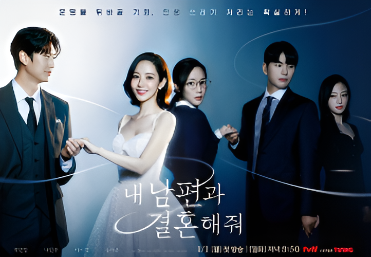 Sinopsis Drama Korea Marry My Husband, Drama Terbaru Park Min Young, Dengan Sekejap Merubah Nasib Banget Keren