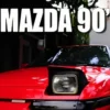 Mazda Astina Kecil-Kecil Cabe Rawit Pedas